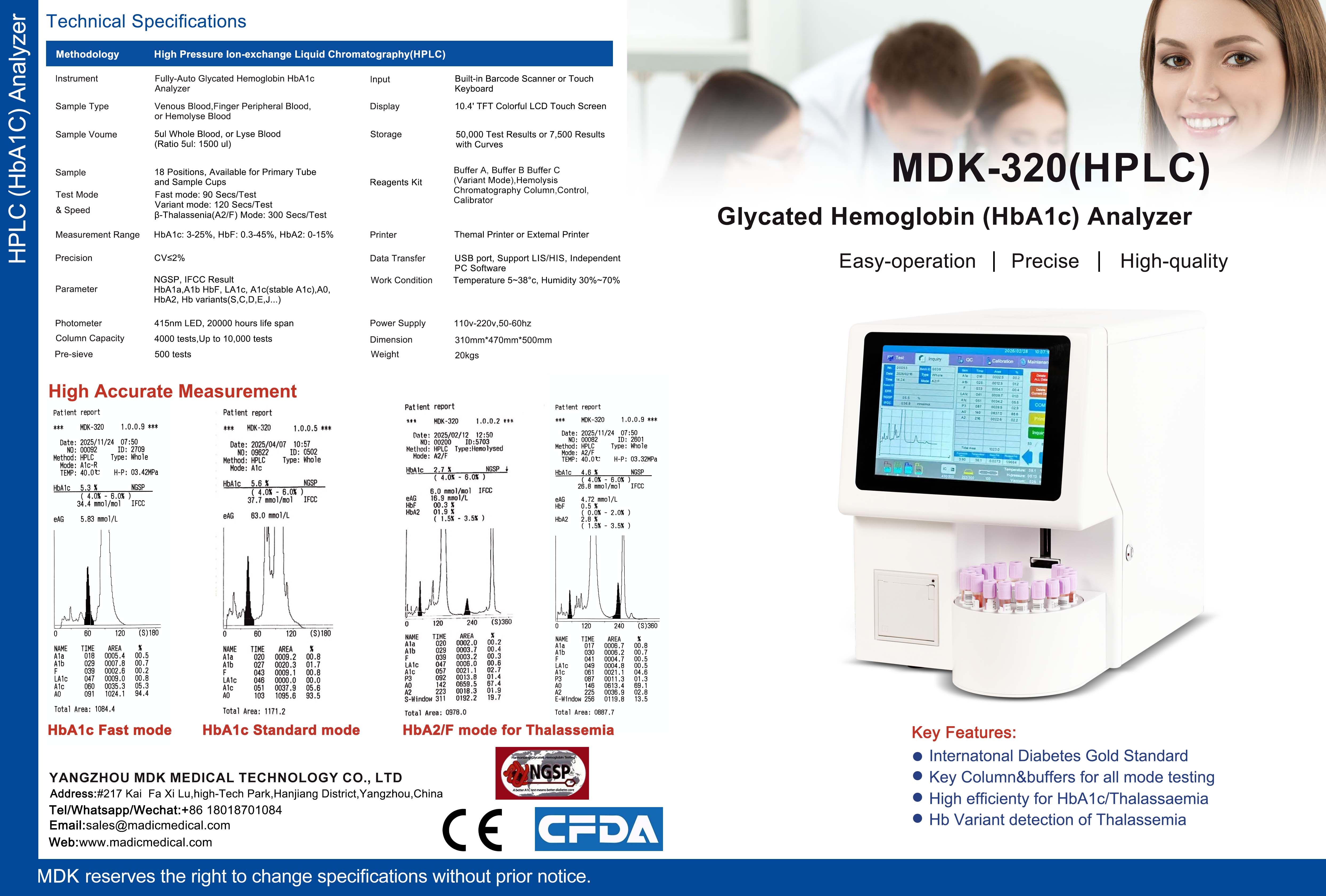 1--MDK-320  Brochure-1-.jpg